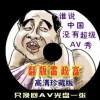 乐彩论坛17500大乐透静态版
